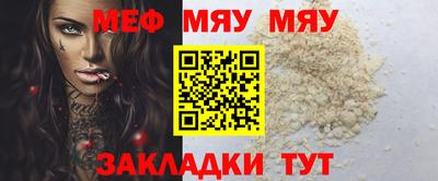 ПСИЛОЦИБИНОВЫЕ ГРИБЫ Аргун