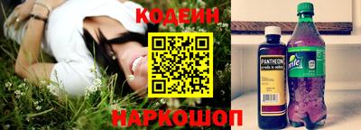 гидропоника Апрелевка