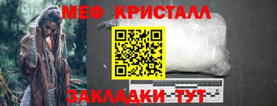 ПСИЛОЦИБИНОВЫЕ ГРИБЫ Аргун