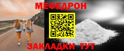 хмурый Апшеронск