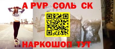 ПСИЛОЦИБИНОВЫЕ ГРИБЫ Аргун