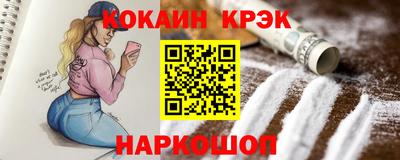 ПСИЛОЦИБИНОВЫЕ ГРИБЫ Аргун