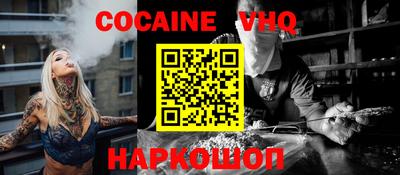 ПСИЛОЦИБИНОВЫЕ ГРИБЫ Аргун