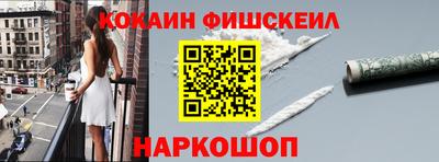 гидропоника Апрелевка
