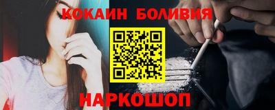 хмурый Апшеронск