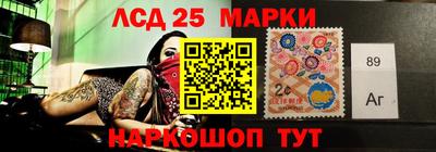 гидропоника Апрелевка