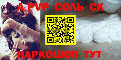 ПСИЛОЦИБИНОВЫЕ ГРИБЫ Аргун