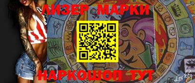 гидропоника Апрелевка