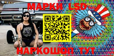 ПСИЛОЦИБИНОВЫЕ ГРИБЫ Аргун