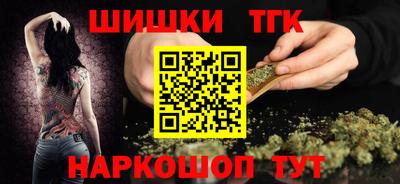 хмурый Апшеронск