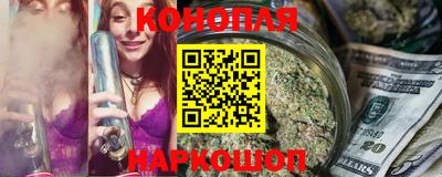 гидропоника Апрелевка