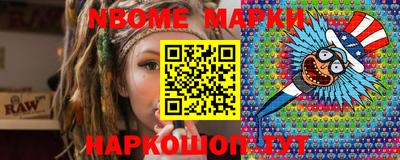 ПСИЛОЦИБИНОВЫЕ ГРИБЫ Аргун