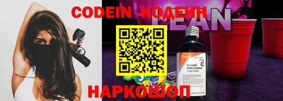 гидропоника Апрелевка