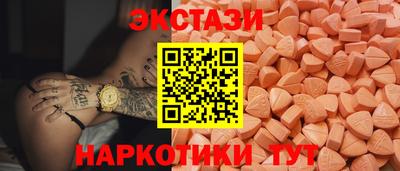 хмурый Апшеронск