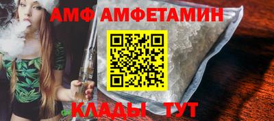гидропоника Апрелевка