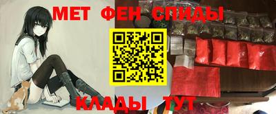 гидропоника Апрелевка
