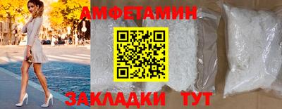 гидропоника Апрелевка