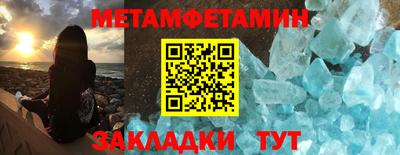 гидропоника Апрелевка