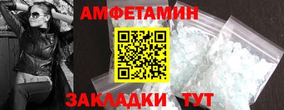 ПСИЛОЦИБИНОВЫЕ ГРИБЫ Аргун