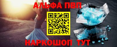 гидропоника Апрелевка