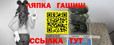 ПСИЛОЦИБИНОВЫЕ ГРИБЫ Аргун