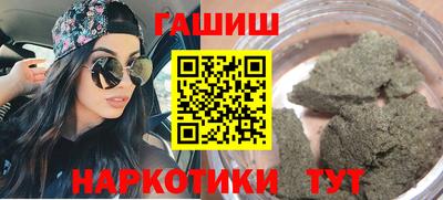 хмурый Апшеронск