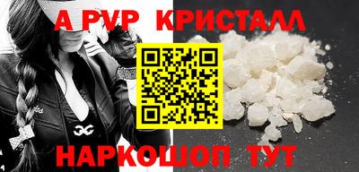 ПСИЛОЦИБИНОВЫЕ ГРИБЫ Аргун