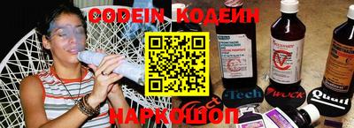 гидропоника Апрелевка
