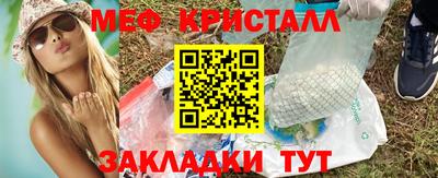 гидропоника Апрелевка