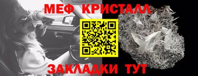 ПСИЛОЦИБИНОВЫЕ ГРИБЫ Аргун