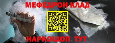 гидропоника Апрелевка